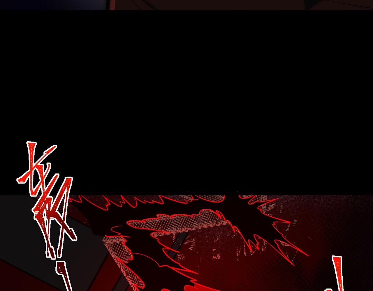 I created an Urban Legend ตอนที่ 43 หน้า 35