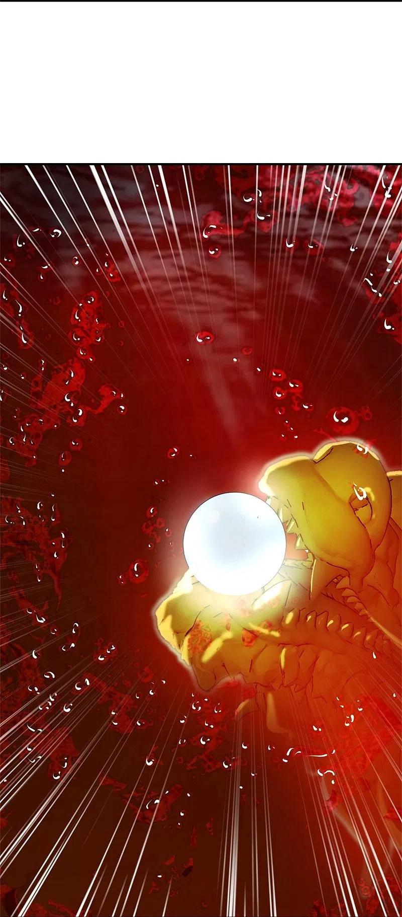 peerless battle spirit ตอนที่ 401 หน้า 3