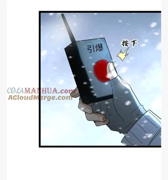 ฉันมีเซฟเฮาว์ในวันโลกาวินาศ ตอนที่ 194 หน้า 12