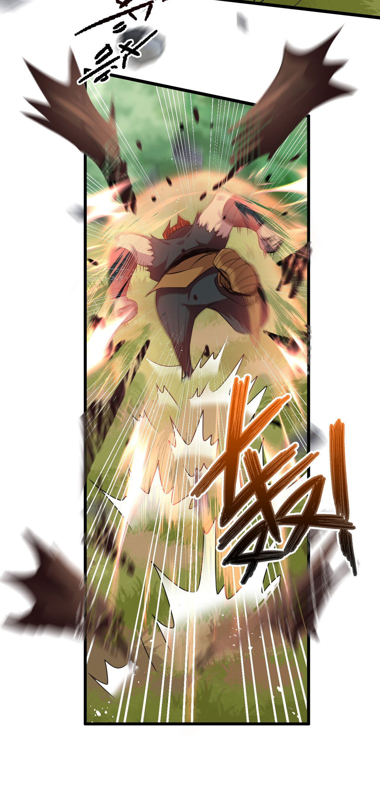 ข้าเพียงต้องการฝึกฝนศิษย์น้องหญิงก็เท่านั้น ตอนที่ 15 หน้า 10