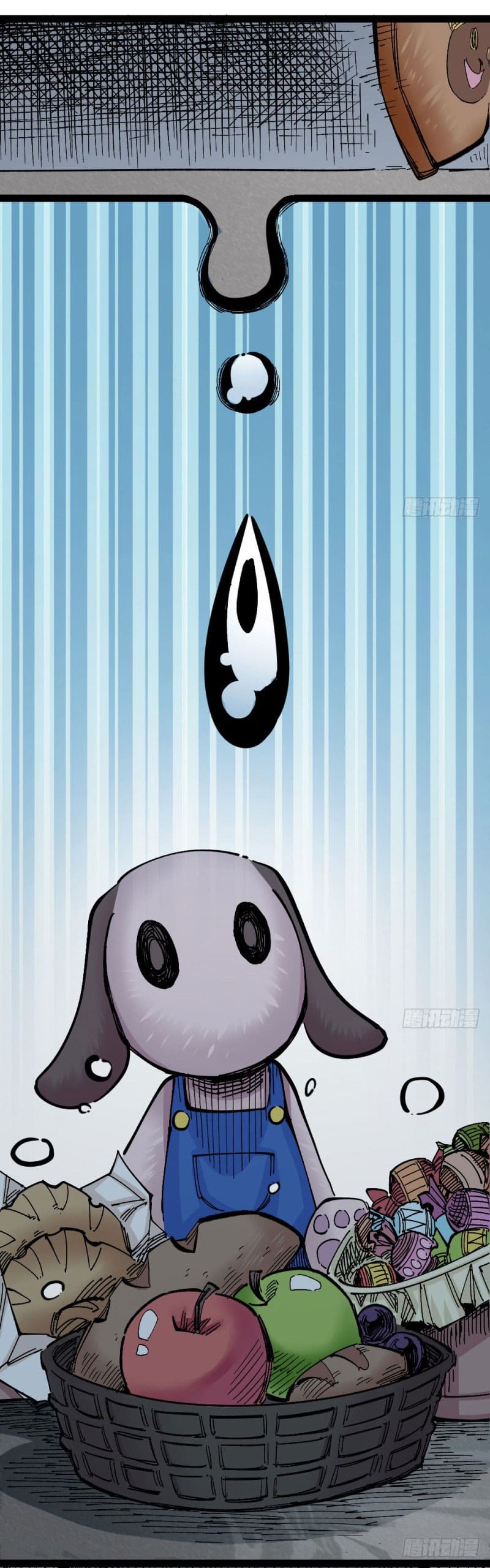 The doctor's Supremacy ตอนที่ 45 หน้า 29