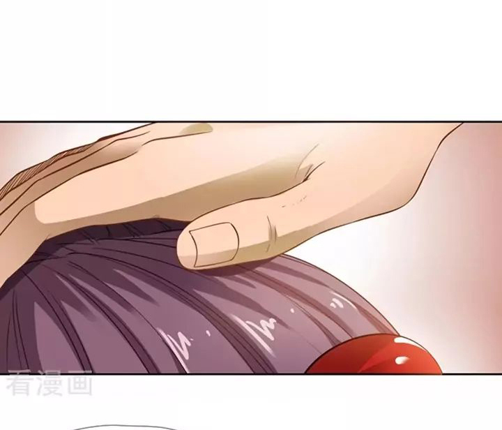 Wu Ling Sword Master ตอนที่ 4 หน้า 2