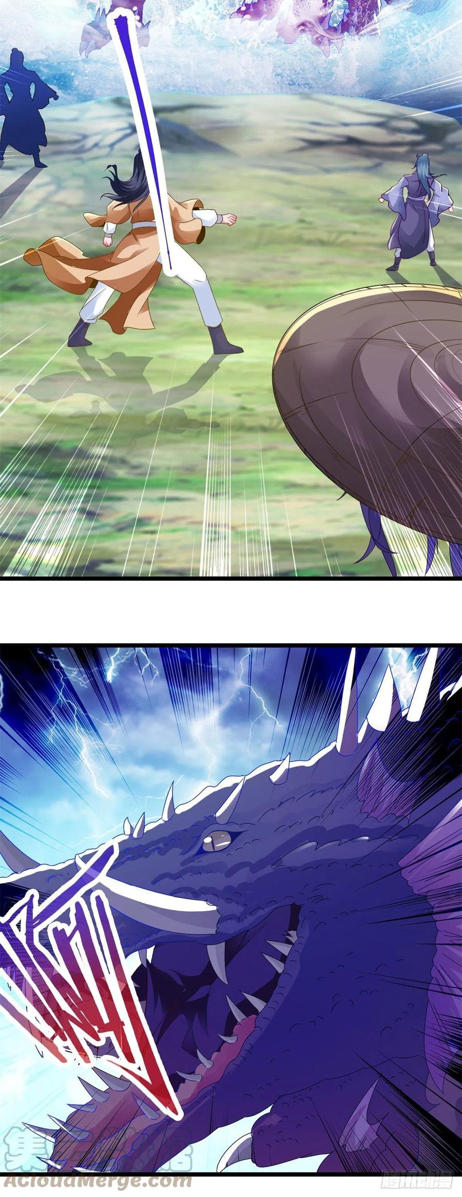 จักรพรรดิวิญญาณศักดิ์สิทธิ์ (ทันจีน) ตอนที่ 137 หน้า 7