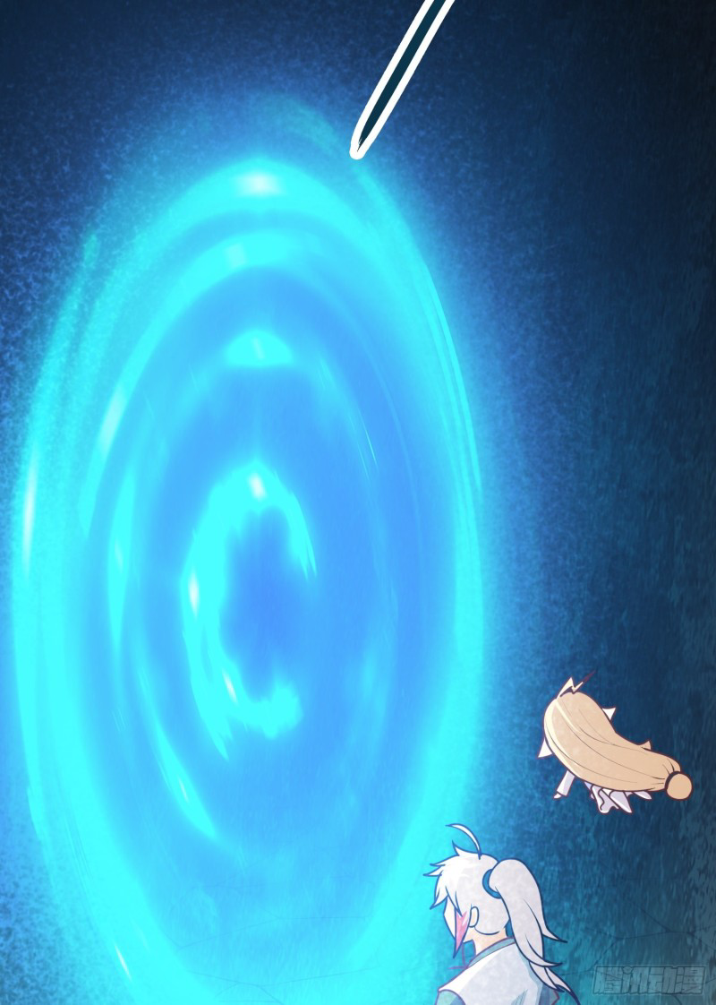 สมบัติทั้งหมดที่ข้าทิ้งไปตอนนี้กลายเป็นผู้หญิงไปซะแล้ว (ชนต้นฉบับ) ตอนที่ 2 หน้า 38