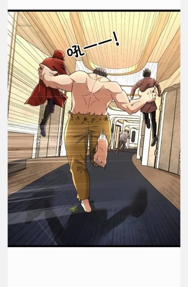 ฉันมีเซฟเฮาว์ในวันโลกาวินาศ ตอนที่ 231 หน้า 9