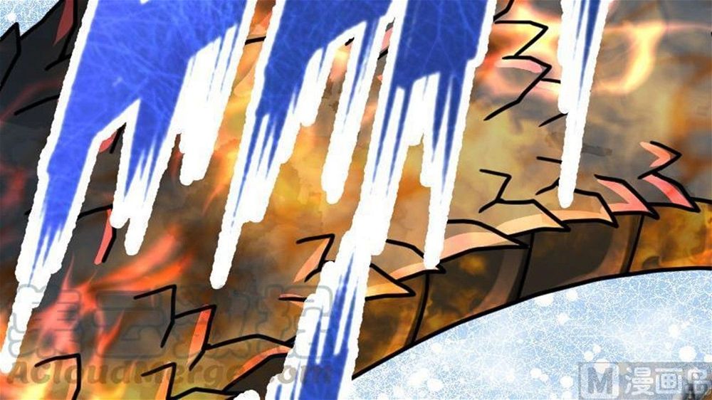 Peerless sword god เทพกระบี่ไรเทียมทาน ตอนที่ 34 หน้า 91