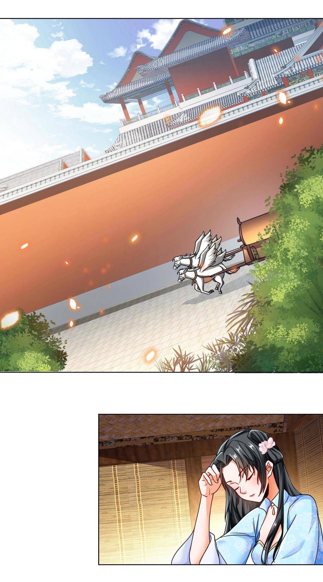 ปีศาจที่ไร้เทียมทานในโลก ตอนที่ 46 หน้า 4