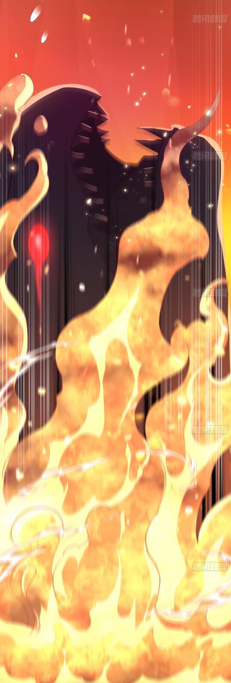 King of Hell ราชาแห่งยมโลก ตอนที่ 41 หน้า 16