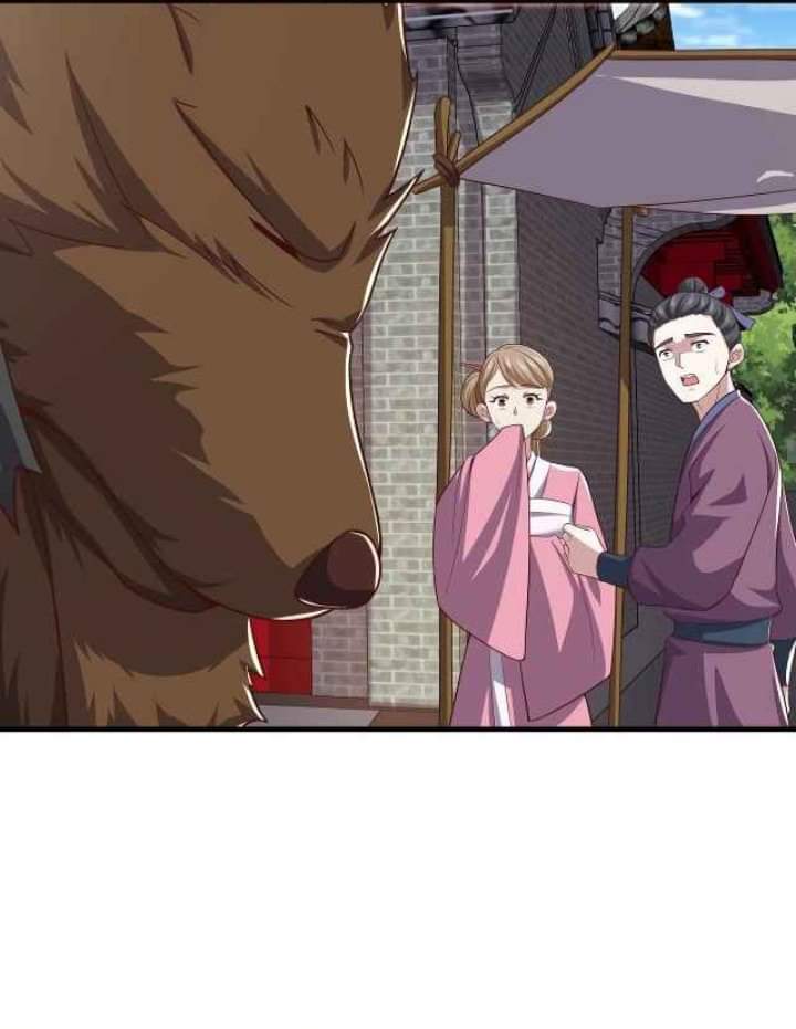 เทพเจ้าจักรพรรดิที่แข็งแกร่งที่สุด ตอนที่ 6 หน้า 32