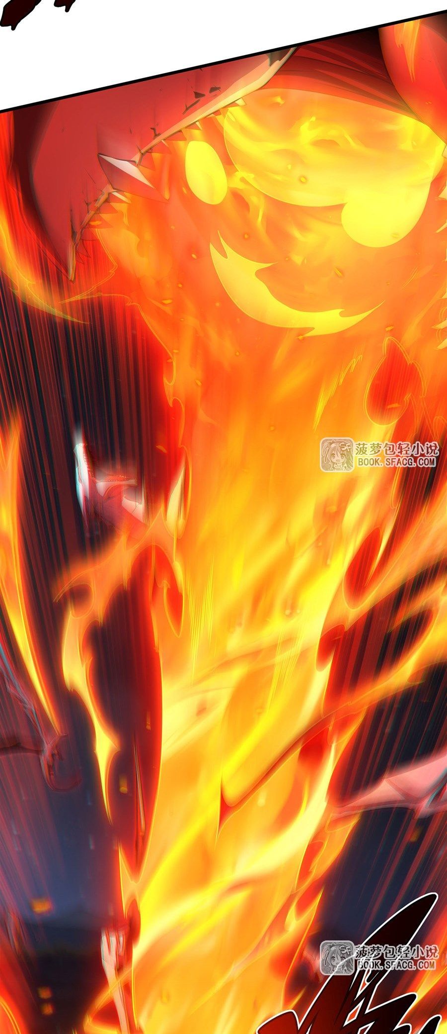 Shut Up, Evil Dragon! I don't want to raise a child with you anymore ตอนที่ 89 หน้า 14