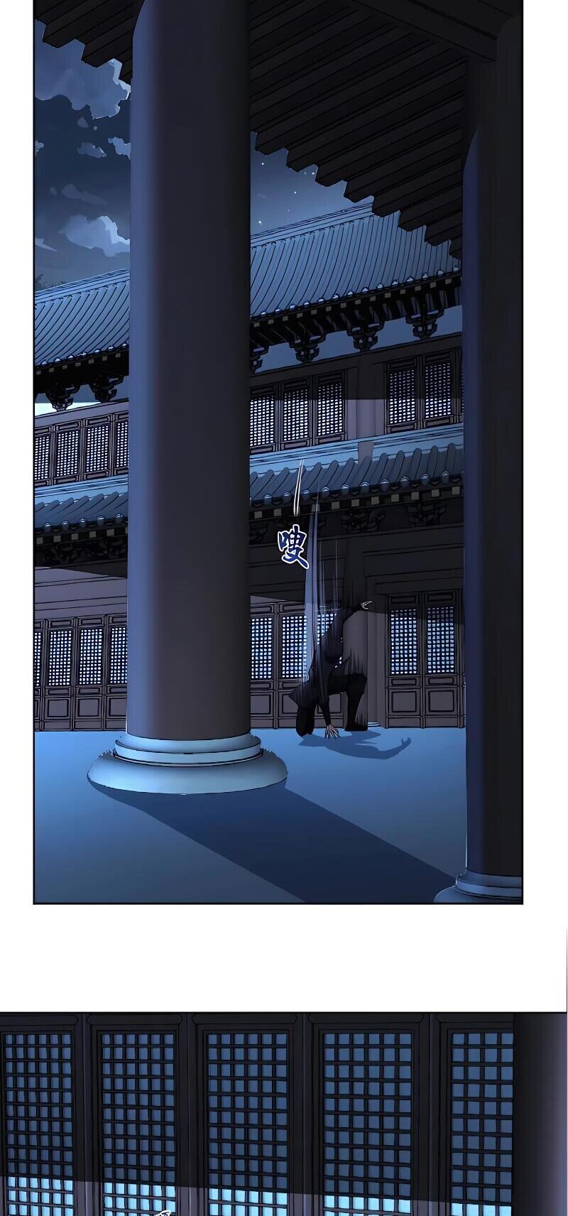 Starting with the Transmigration เกิดใหม่ในต่างโลกกับระบบคำสาปมรณะ (ชนจีน) ตอนที่ 16 หน้า 8