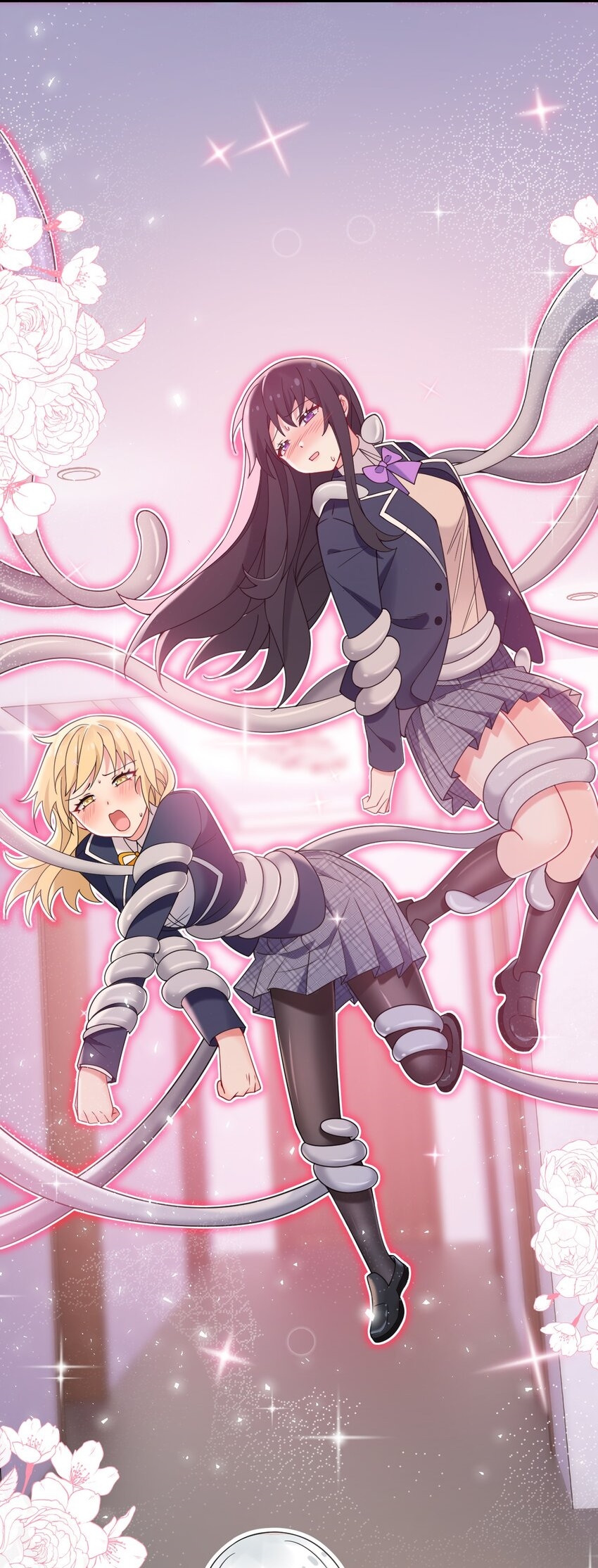 Immortal Me And Eldritch Wife ตอนที่ 43 หน้า 20