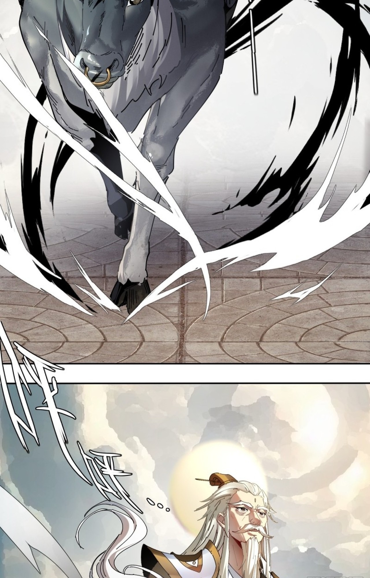 อยู่ๆก็มีลูกสาวบุญธรรมเป็นจอมมารซะงั้น ตอนที่ 7 หน้า 26