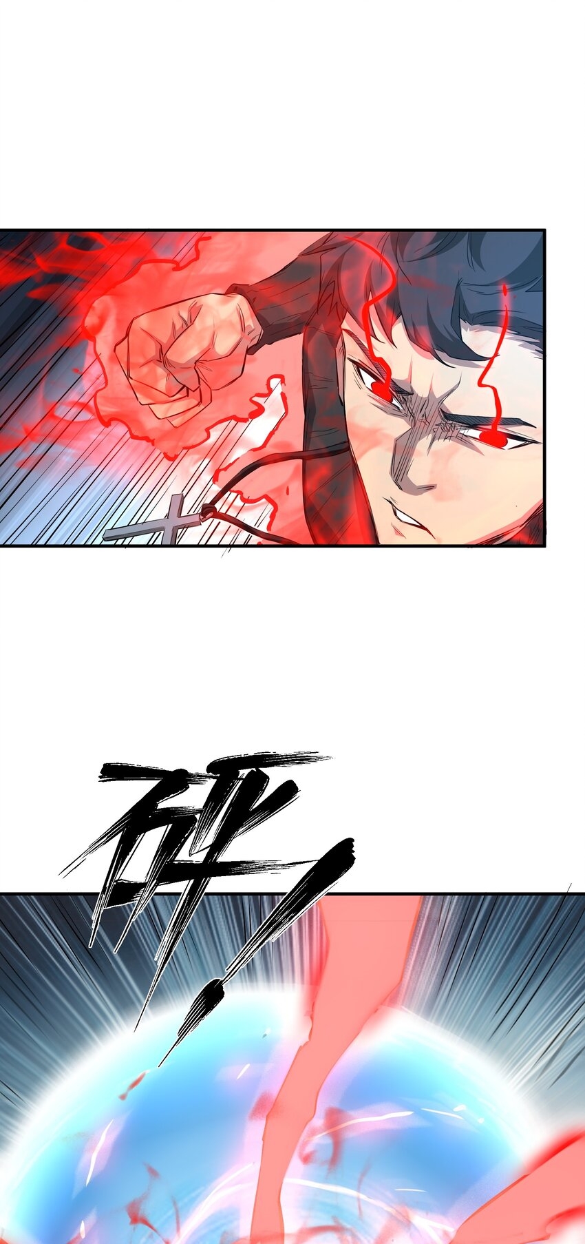 (ทันต้นฉบับ)The catastrophe of the doomsday, the rebirth of me turned the whole family into a boss! ตอนที่ 27 หน้า 46