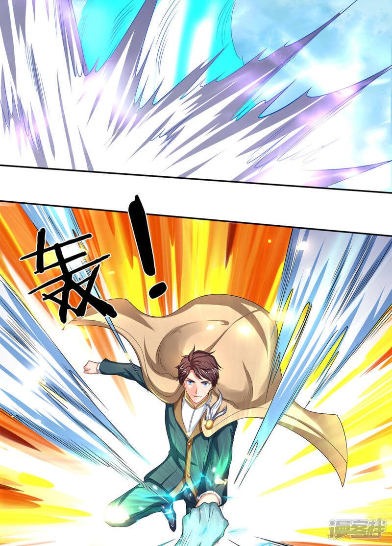 ราชาเทพนิรันดร์ (Eternal god king) ตอนที่ 211 หน้า 7