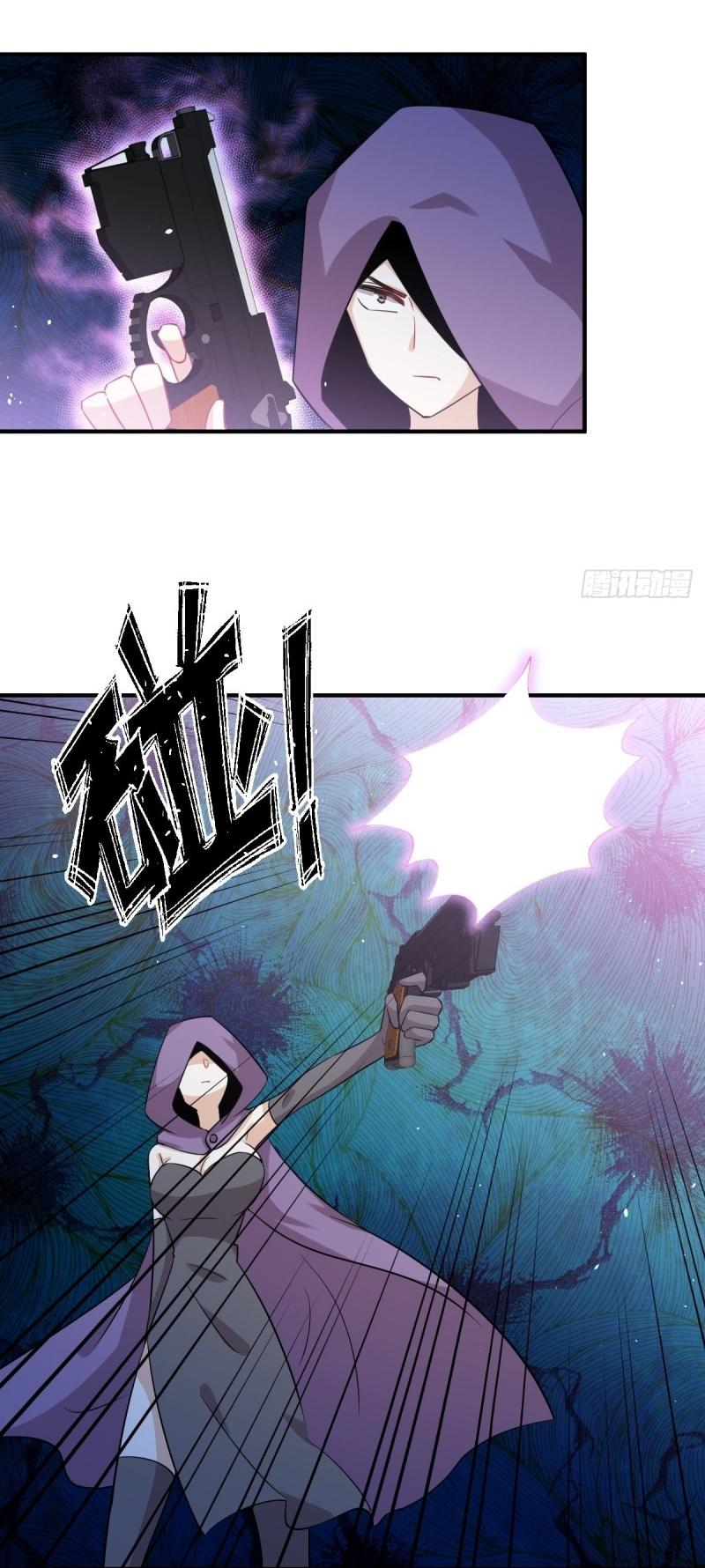 Immortal Swordsman in The Reverse World ข้าเซียนกระบี่ไม่เกาะสตรี ตอนที่ 111 หน้า 12