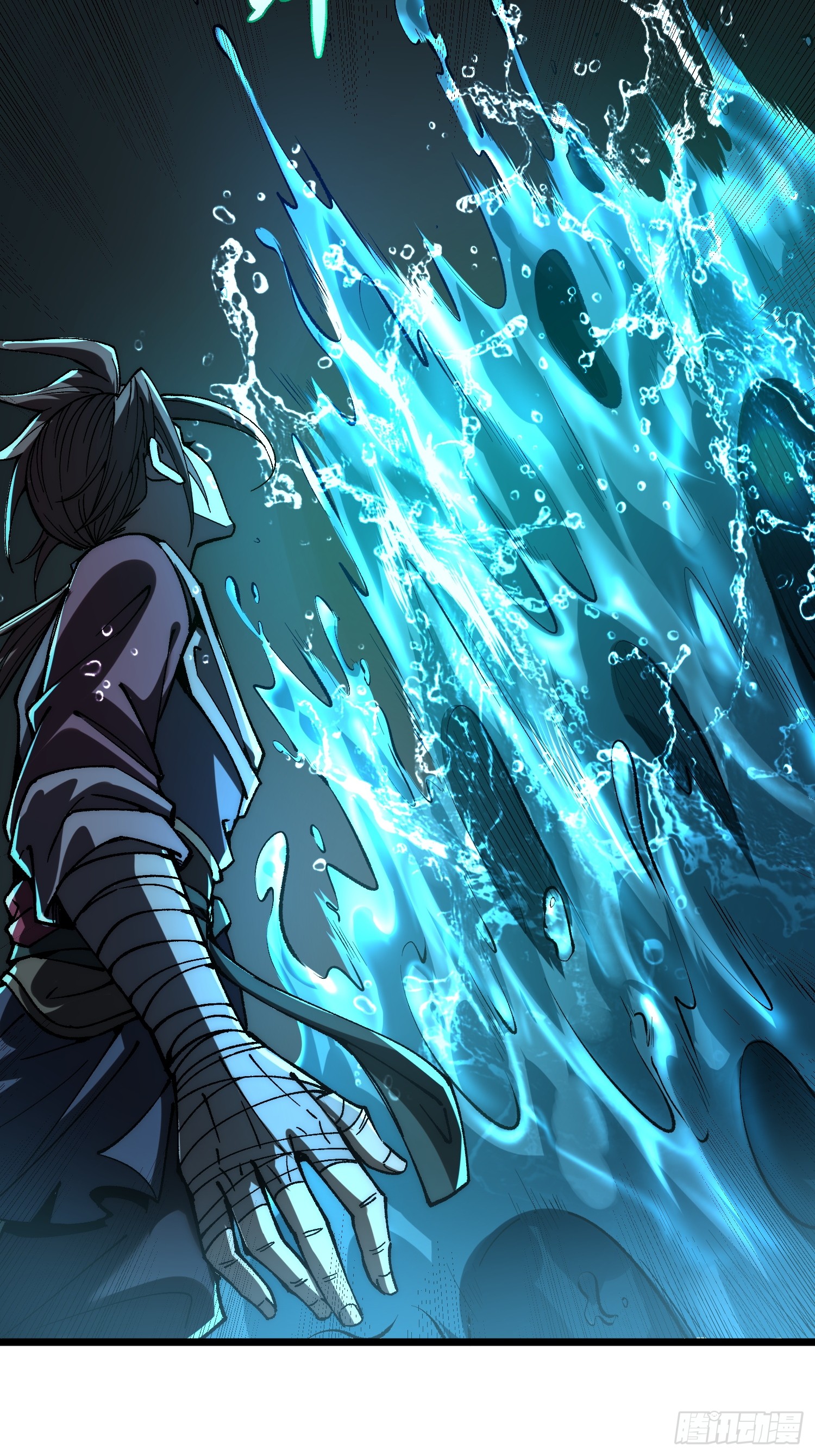 เริ่มต้นสู่การเป็นเทพวานรแห่งสายน้ำ ตอนที่ 5 หน้า 8