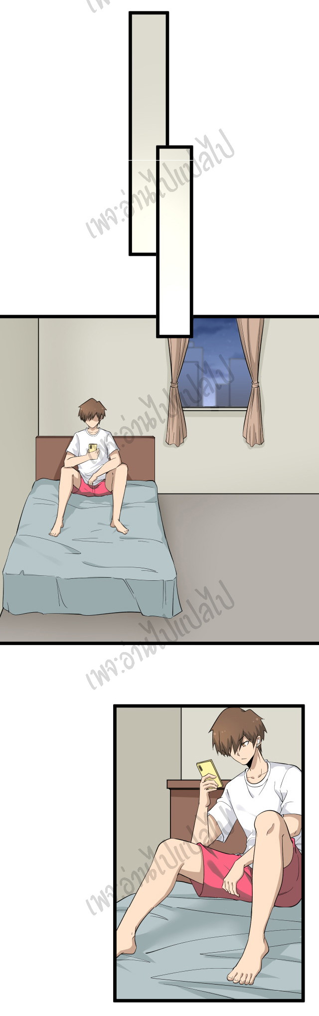 Sanjie Taobao Store ระบบร้านค้าเทพเจ้า ตอนที่ 146 หน้า 5