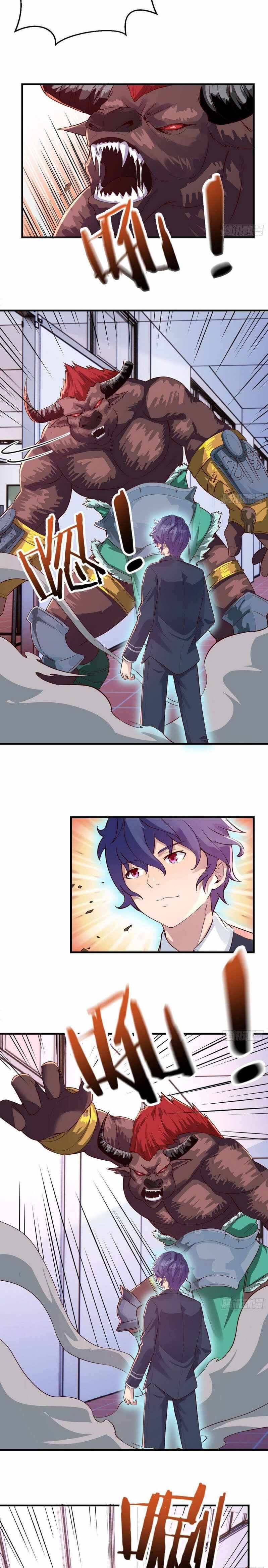 ฉันจะไม่พลาดโอกาสจากสิ่งใดไป หากความเร็วของฉันมันมีมากพอ ตอนที่ 13 หน้า 10