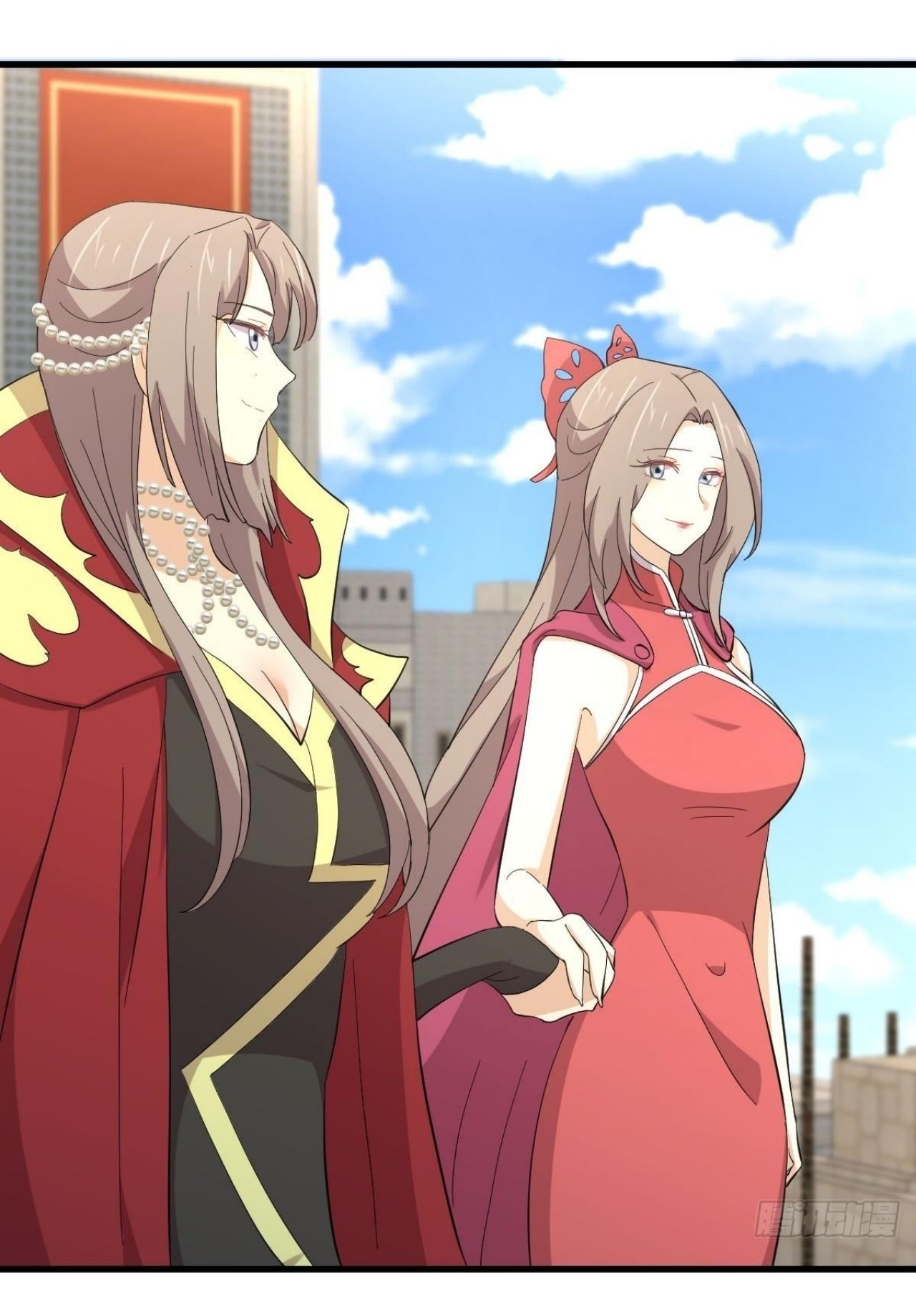 Immortal Swordsman in The Reverse World ข้าเซียนกระบี่ไม่เกาะสตรี ตอนที่ 332 หน้า 11