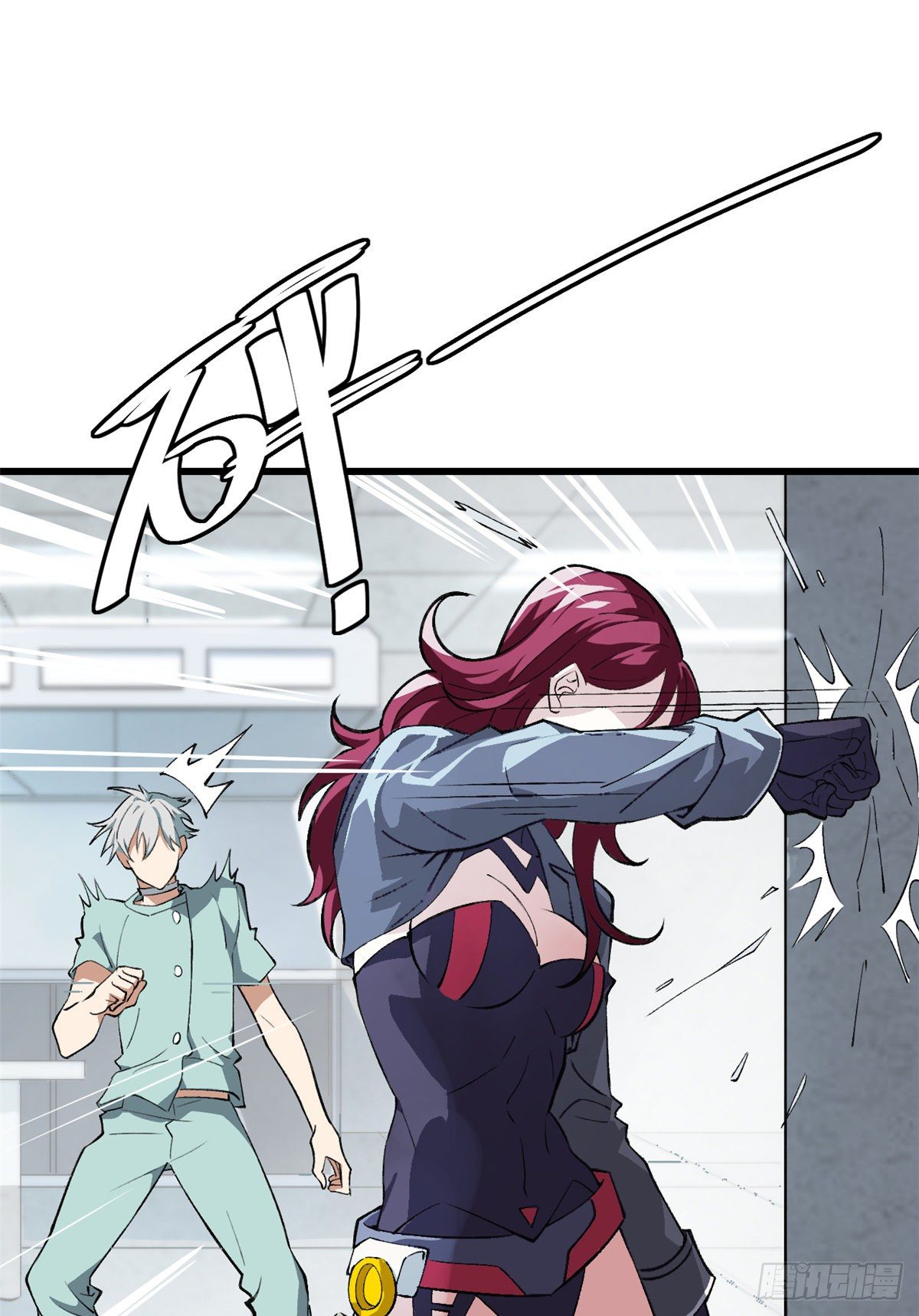 สุดยอดช่างกล ตอนที่ 2 หน้า 14