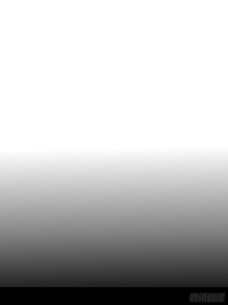 หาญท้าชะตาฟ้า ปริศนายุทธจักร ตอนที่ 25 หน้า 30