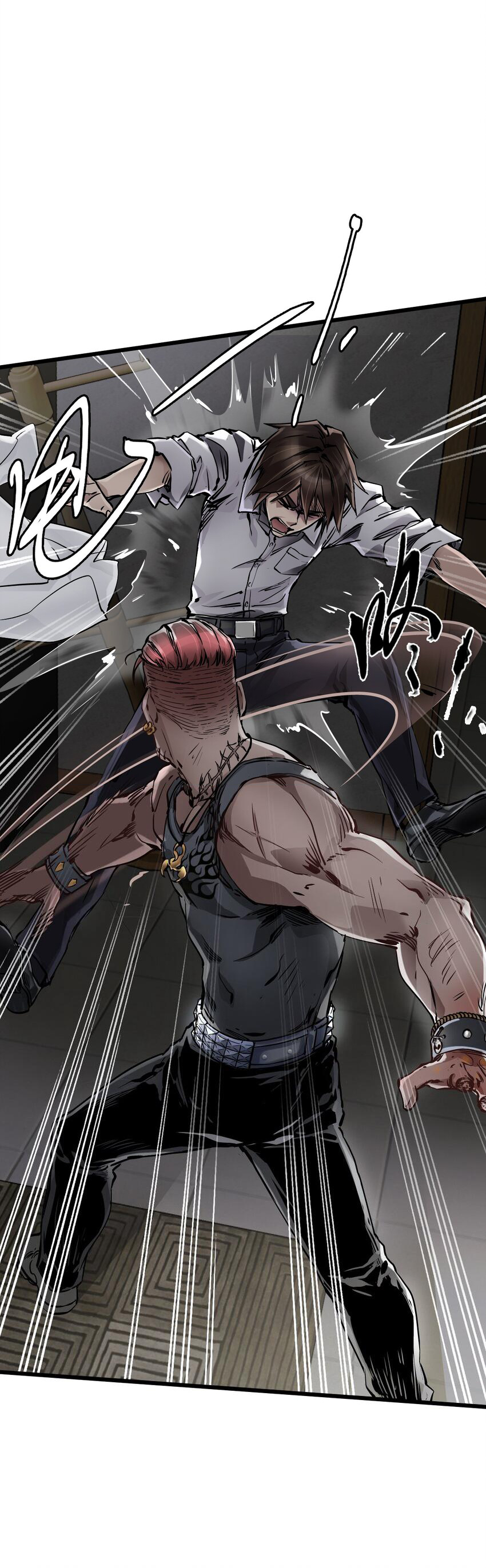 ช่างกล วันสิ้นโลก (Apocalypse Mechanic) ตอนที่ 6 หน้า 67