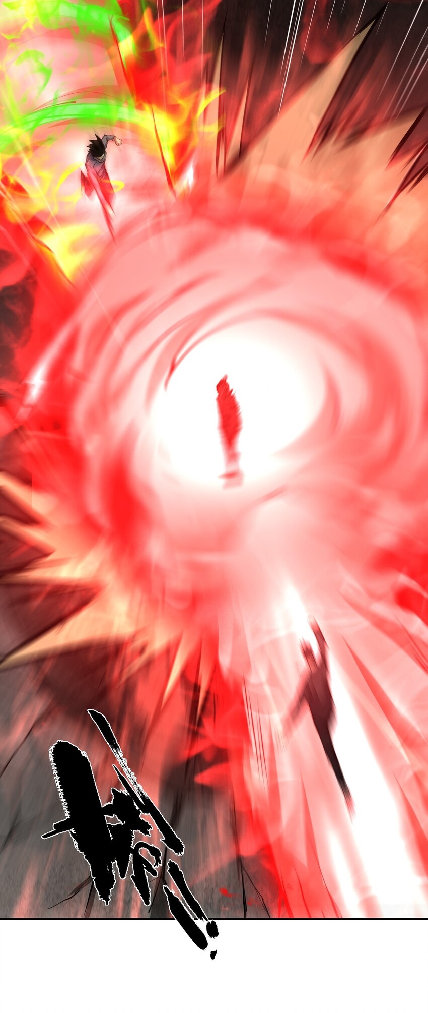 (ทันต้นฉบับ)The catastrophe of the doomsday, the rebirth of me turned the whole family into a boss! ตอนที่ 36 หน้า 13