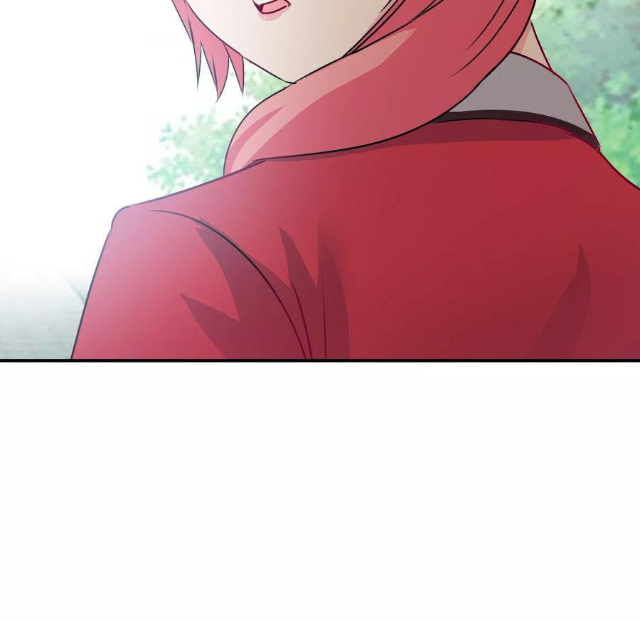 ฉันคือผู้พิทักษ์ เหล่าสาวงามในรั้วโรงเรียน ตอนที่ 3 หน้า 79