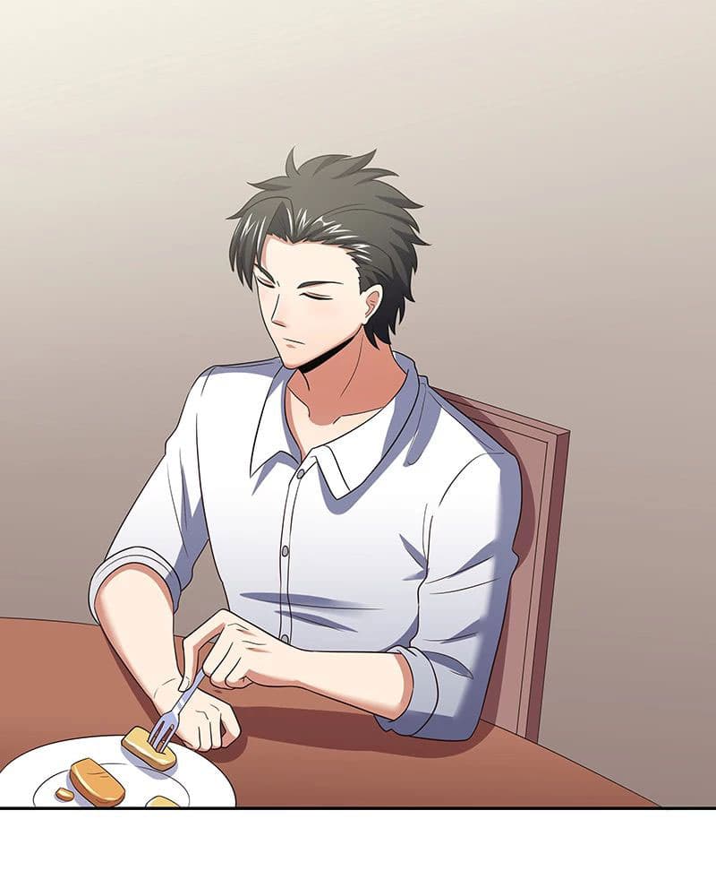 โครตเกรียนเซียนโอสด ตอนที่ 57 หน้า 4