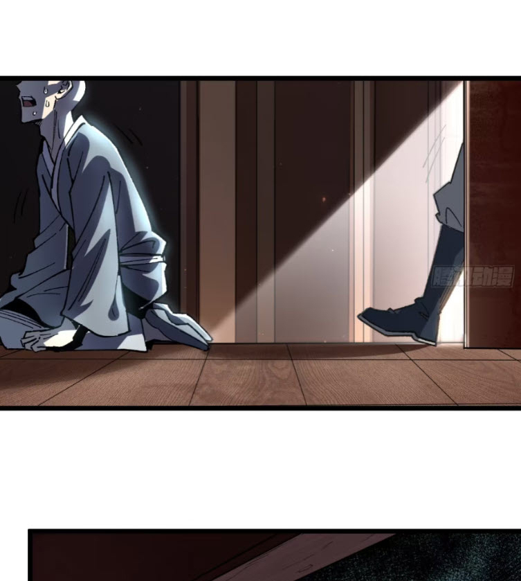 เริ่มต้นสู่การเป็นเทพวานรแห่งสายน้ำ ตอนที่ 22 หน้า 35