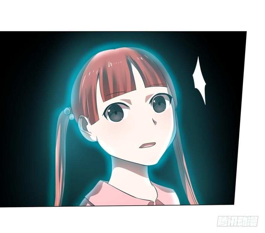 List of villains ตอนที่ 17 หน้า 9