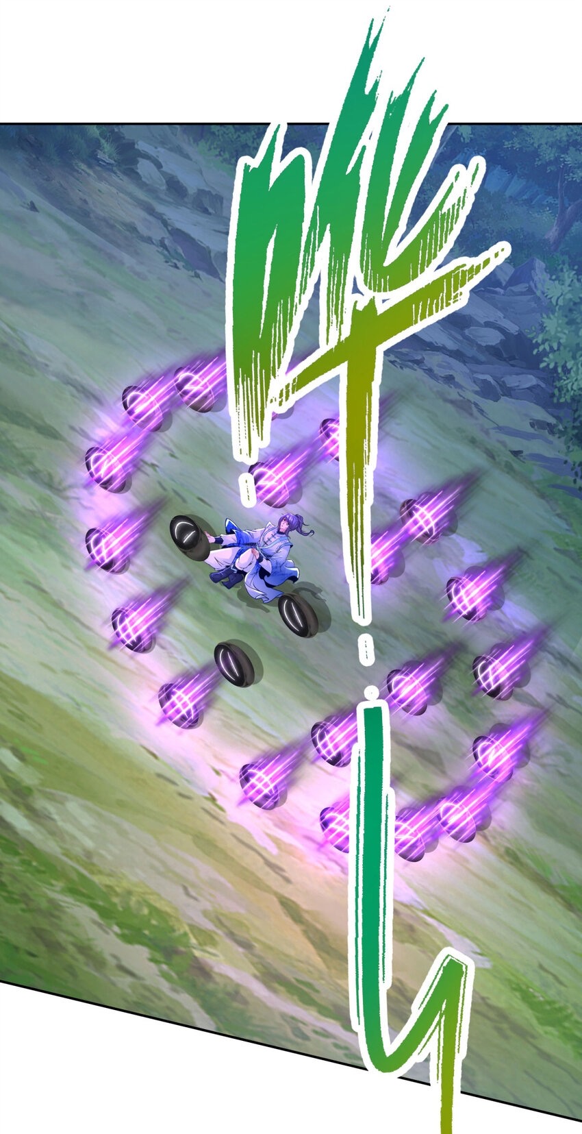 จักรพรรดิวิญญาณศักดิ์สิทธิ์ (ทันจีน) ตอนที่ 313 หน้า 20