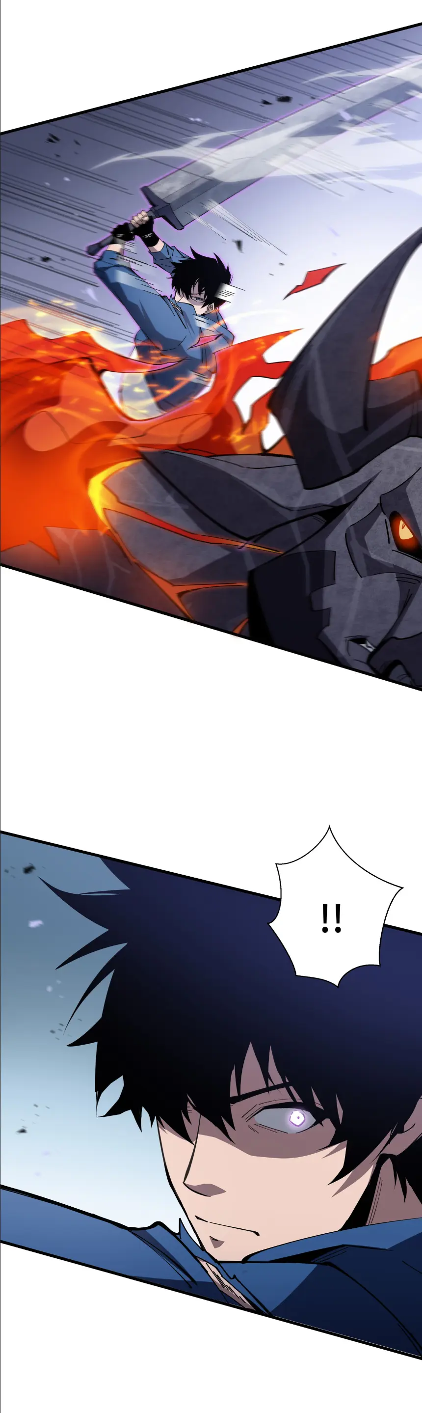 My Shadow Can Evolve Infinitely - เงาของฉันวิวัฒนาการได้ไม่สิ้นสุด! ตอนที่ 14 หน้า 11