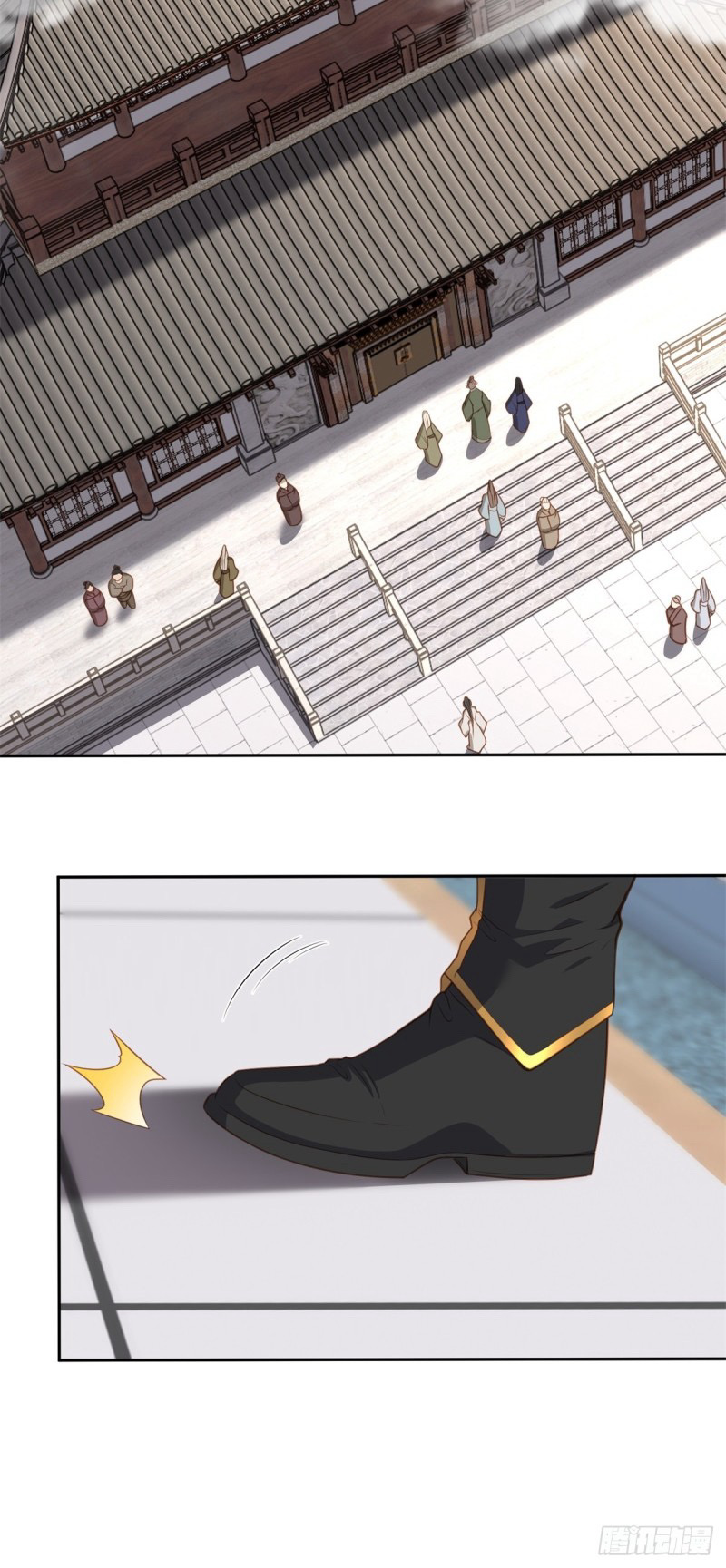 (ซ้ำกับราชันแห่งยุค)ทะลุมิติมาทั้งทีดันกลายเป็นตัวละครสุดแสนจะอาภัพไปเสียได้ ตอนที่ 4 หน้า 32