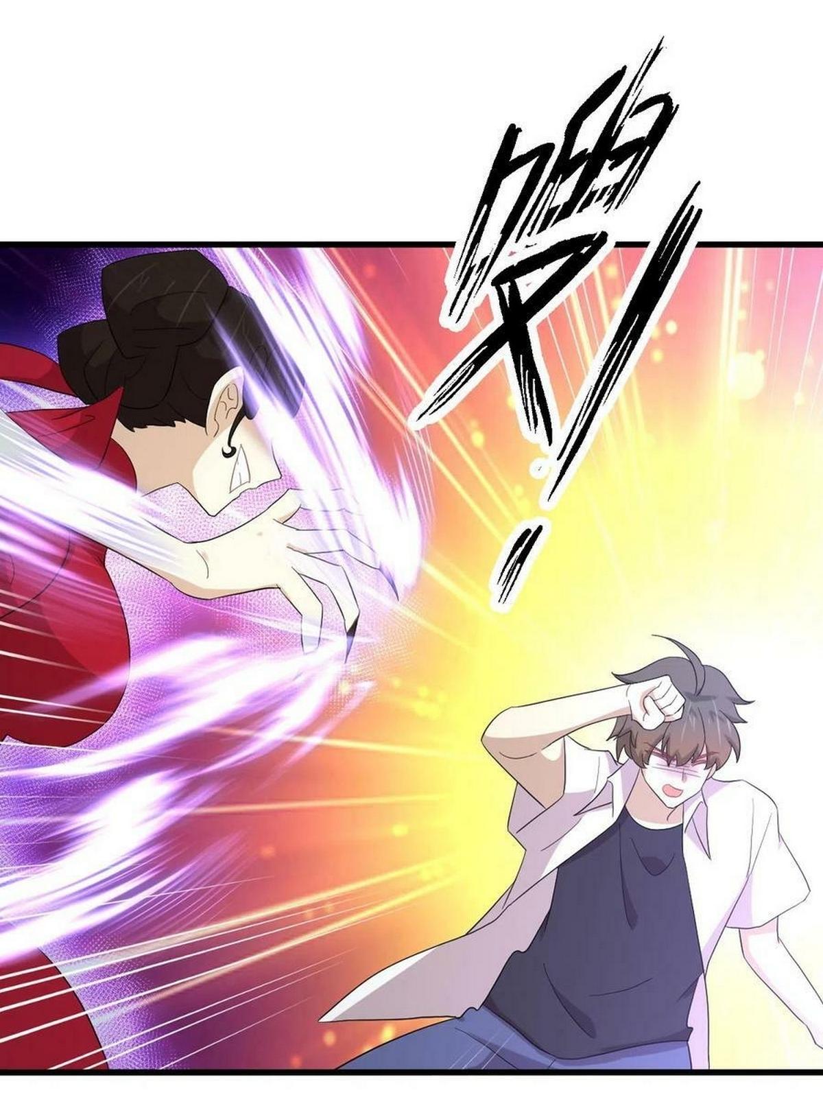 Immortal Swordsman in The Reverse World ข้าเซียนกระบี่ไม่เกาะสตรี ตอนที่ 341 หน้า 36