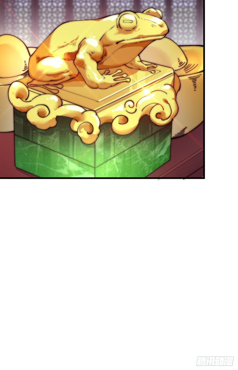 Starting a Mountain ตอนที่ 111 หน้า 30