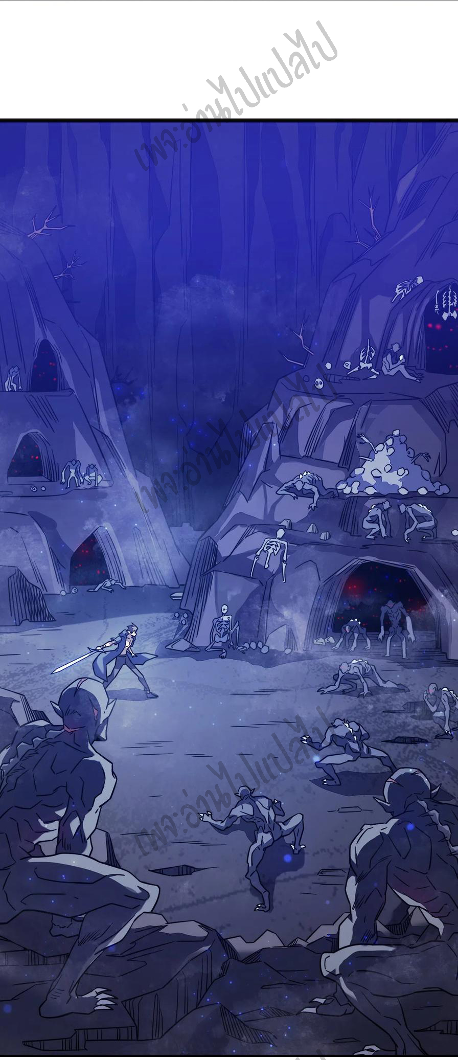 I killed the gods in another world ตอนที่ 19 หน้า 33