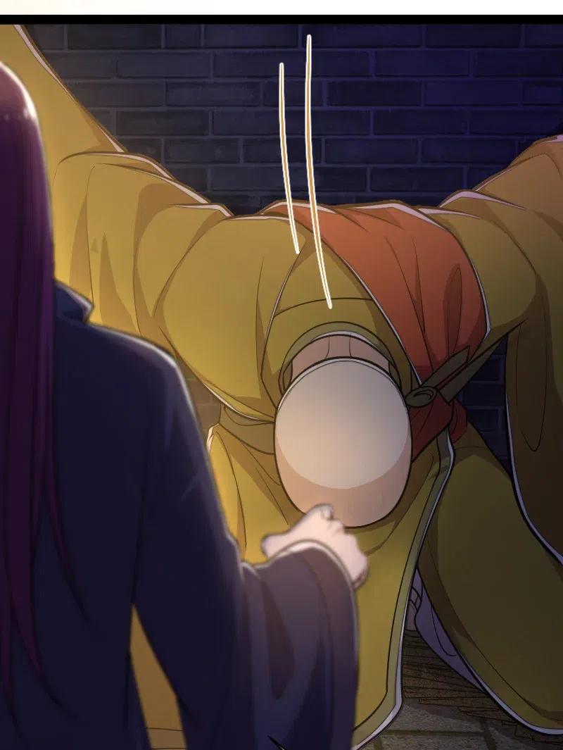 ชีวิตอันสันโดษของจักพรรดิ์หลินเกอ ตอนที่ 58 หน้า 6