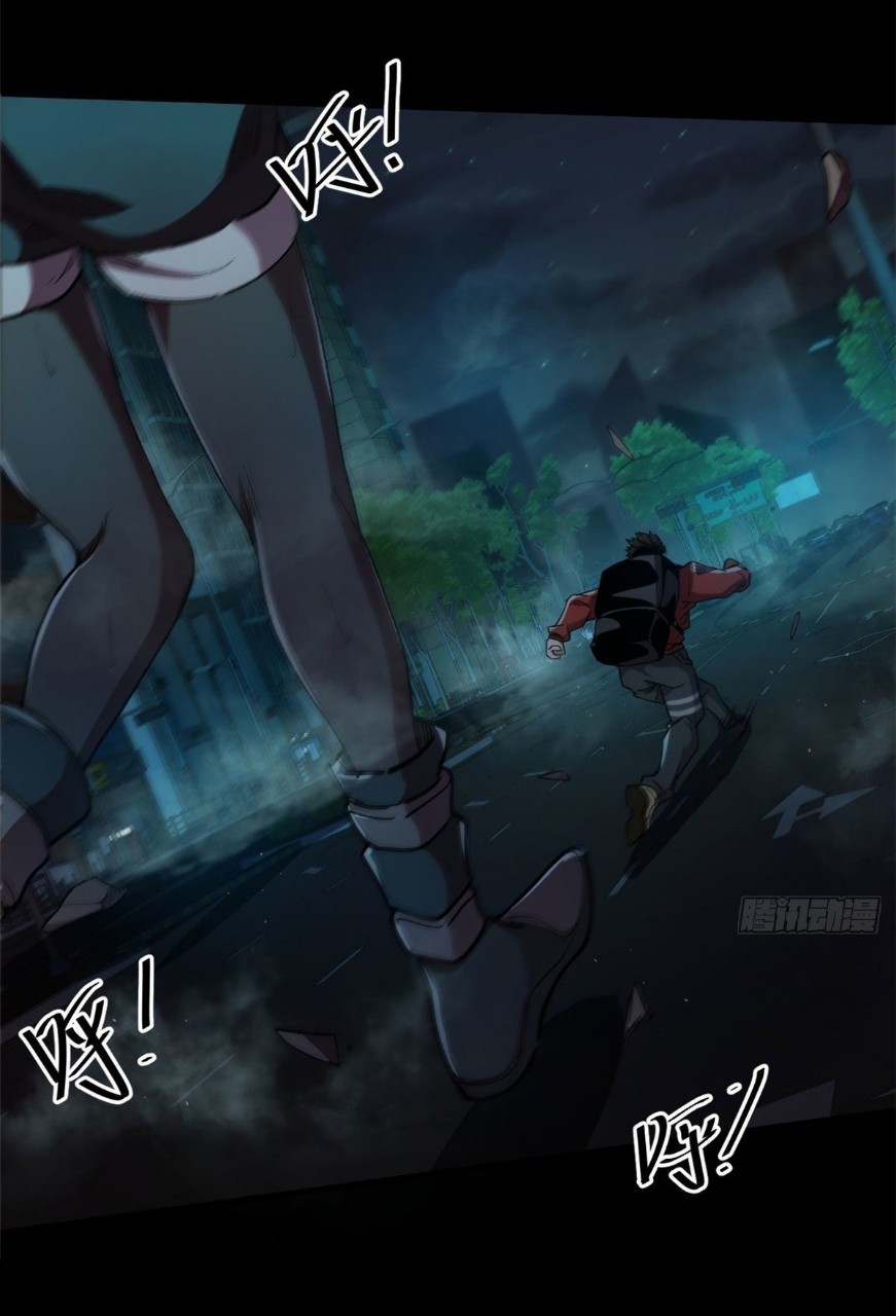 รูเล็ตเวิลด์ สุ่มไอเทมเอาชีวิตรอด ตอนที่ 10 หน้า 18