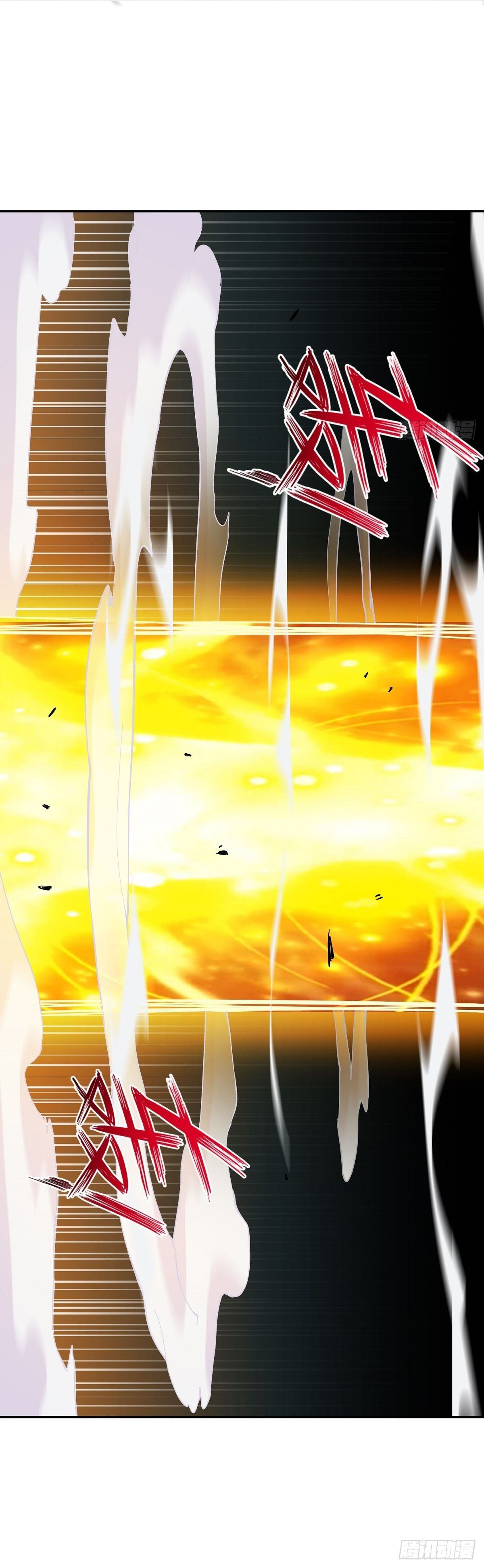 Wake up, master ท่านเจ้าสำนักหวนคืน ตอนที่ 19 หน้า 29