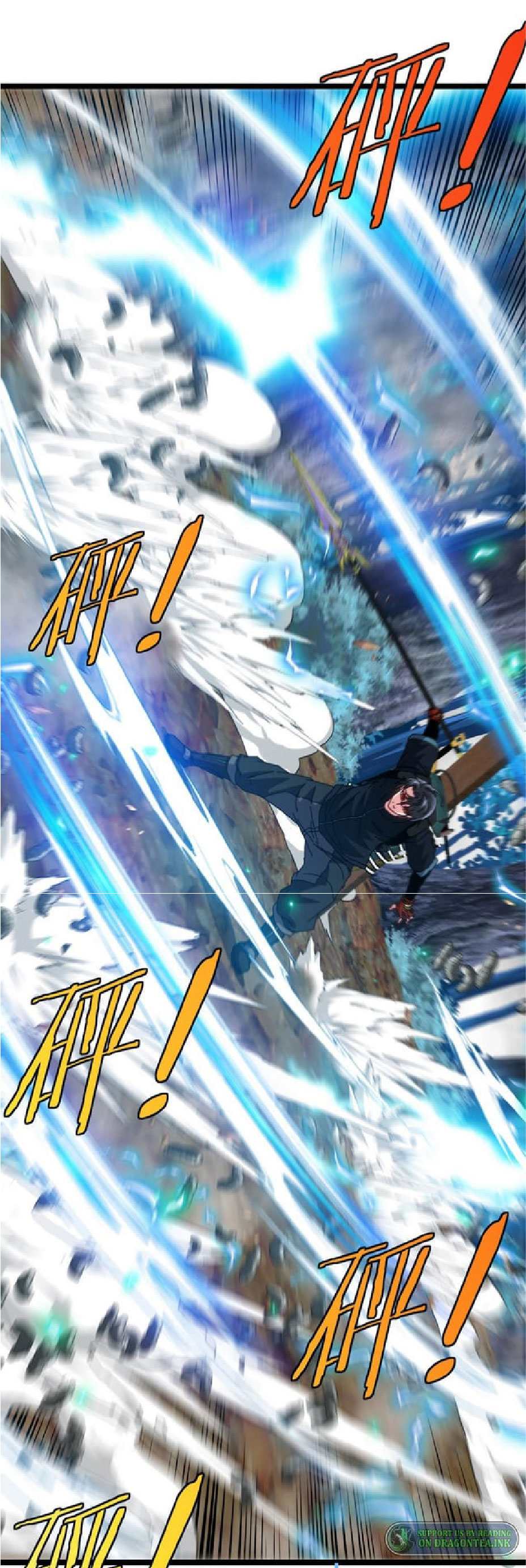 Super god system  ระบบสุดเทพ ตอนที่ 56 หน้า 12