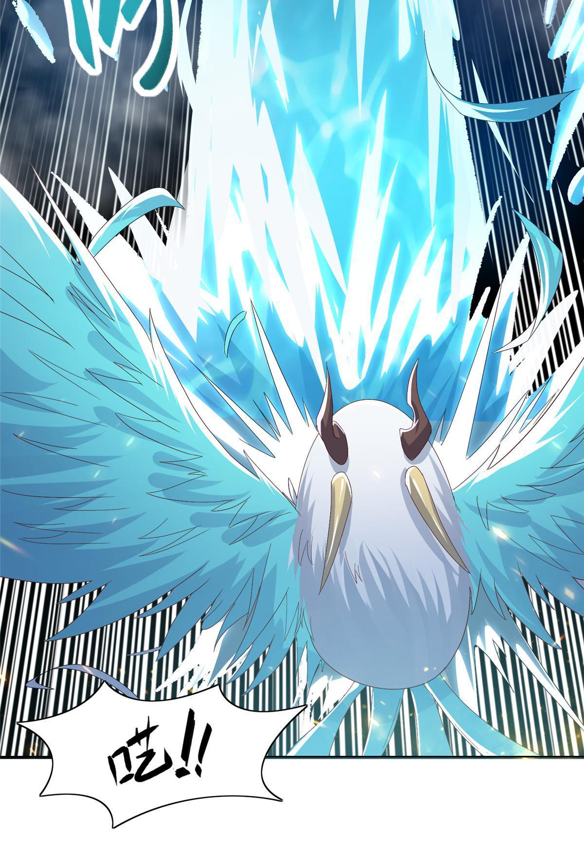 (ชนจีน) Dragon Master (จูหมิง นักรบเซียนมังกร) ตอนที่ 200 หน้า 50