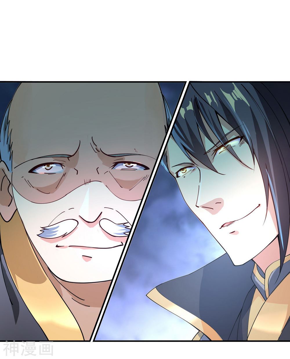 peerless battle spirit ตอนที่ 101 หน้า 8