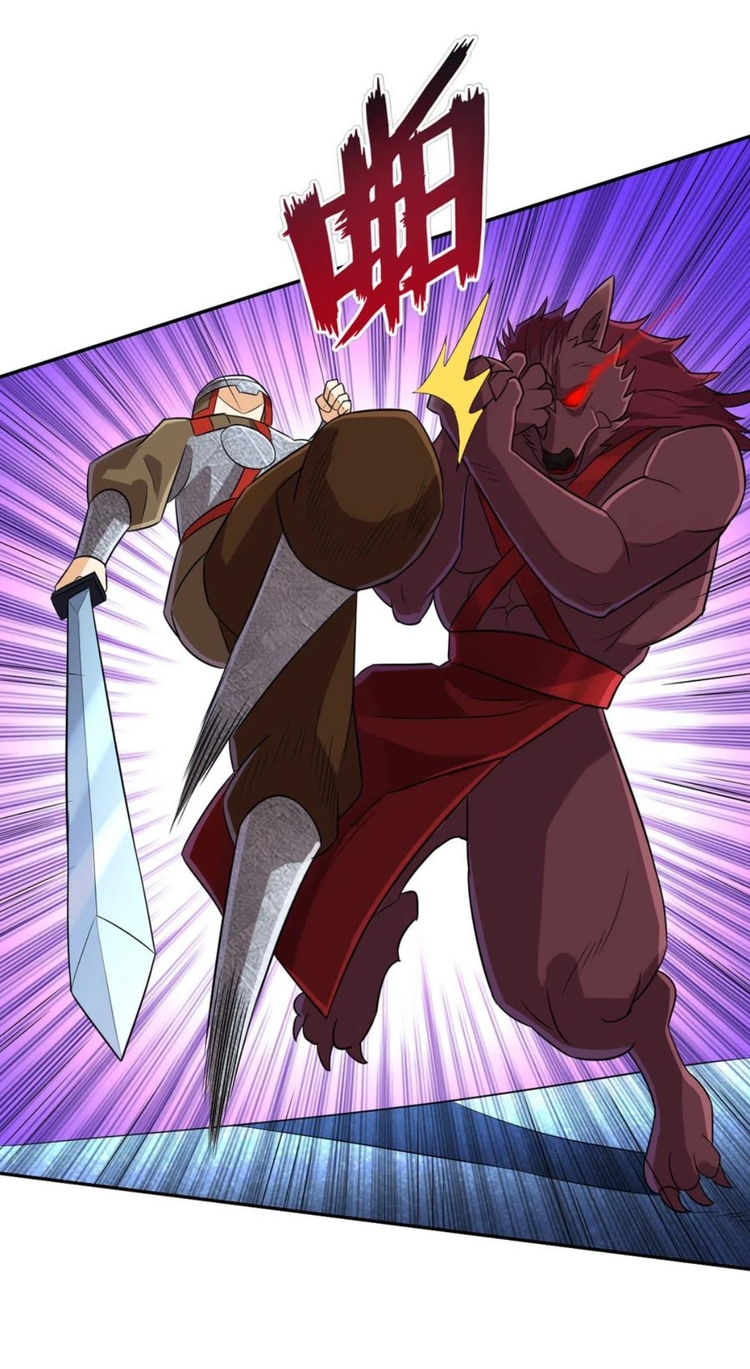 ข้ารับใช้ชั้นหนึ่ง ตอนที่ 180 หน้า 10