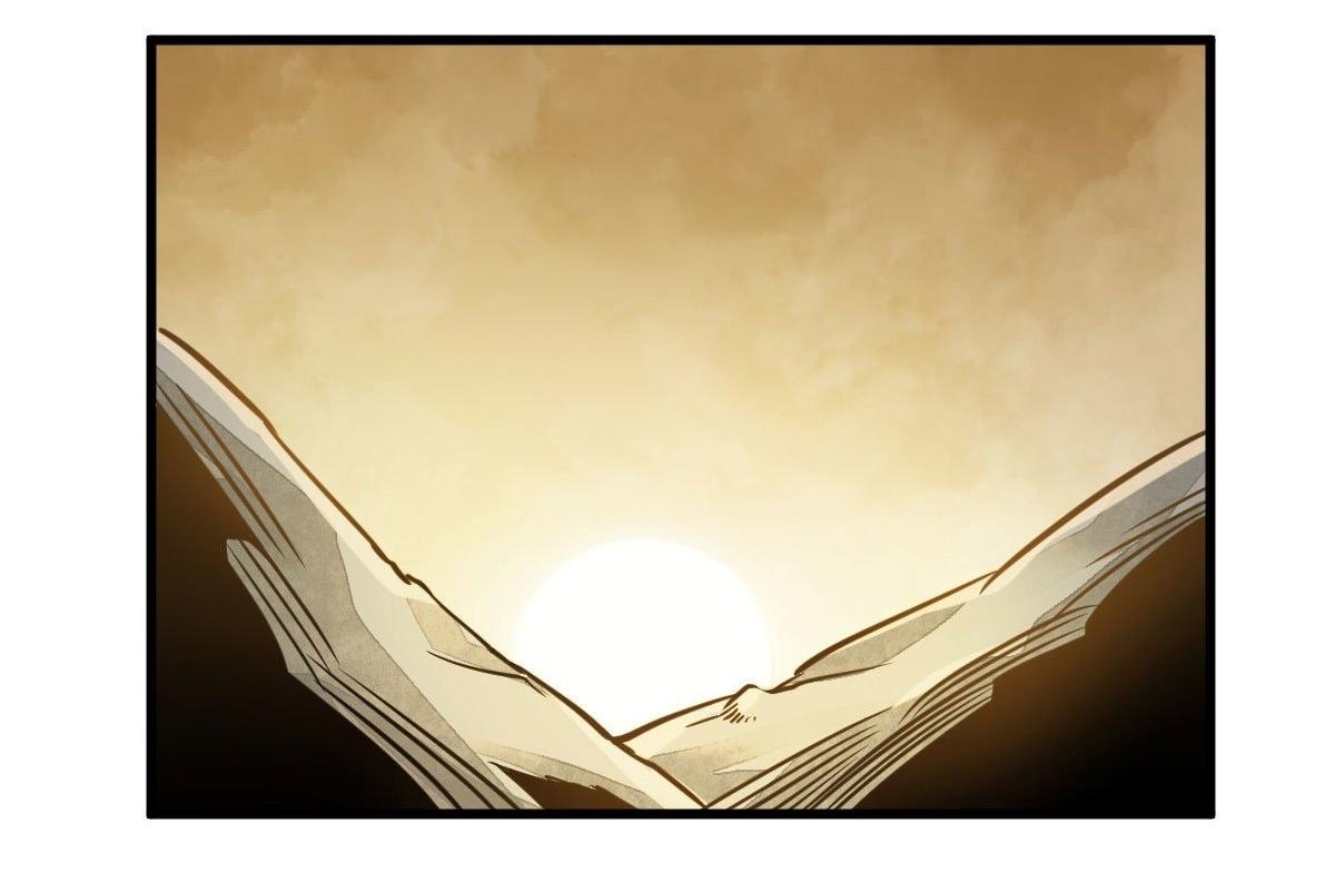 Lan Ke Qi Yuan ตอนที่ 23 หน้า 28