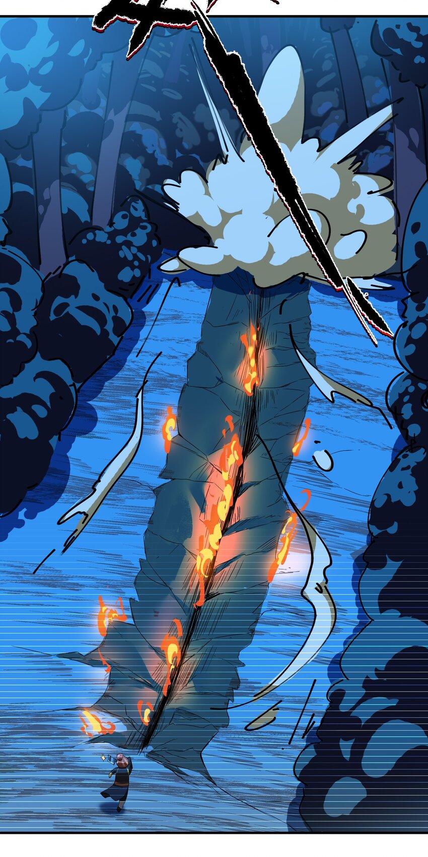 ตัวแปรจุติ ตอนที่ 51 หน้า 23