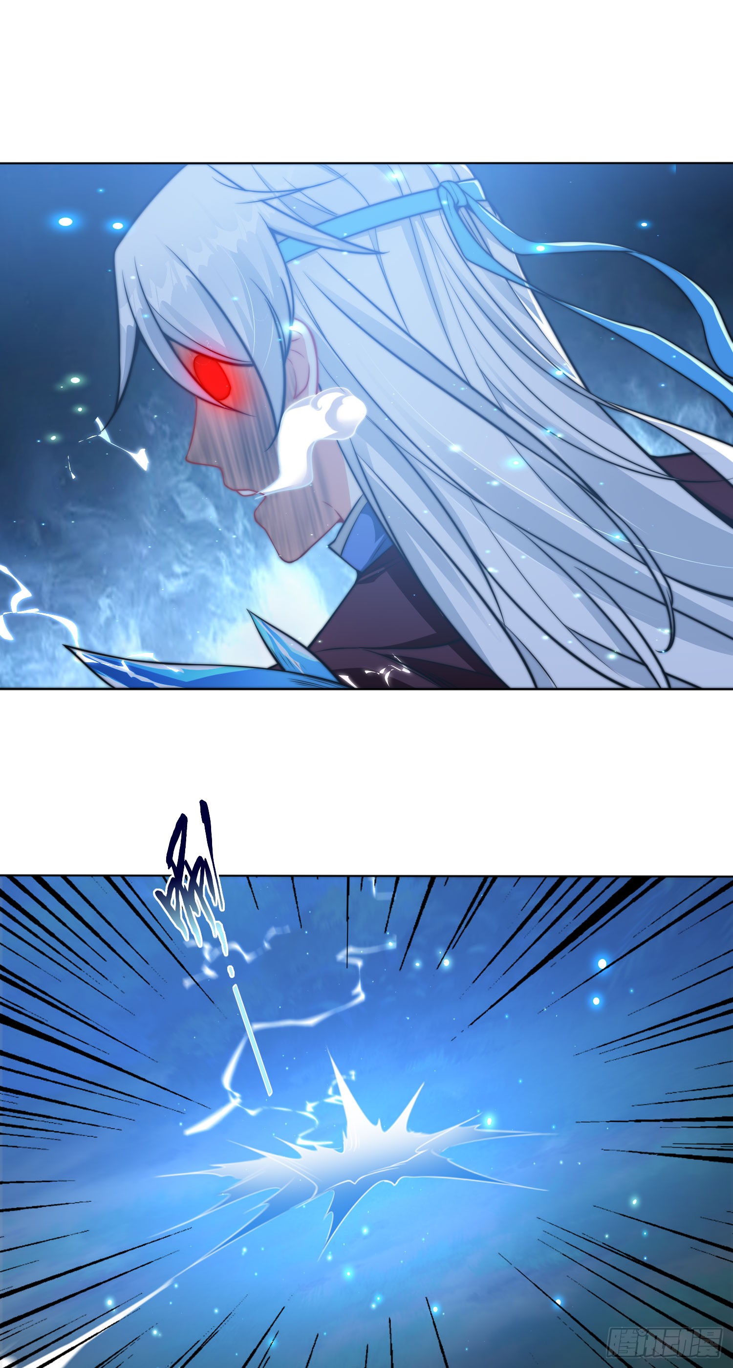 ลูกเขยที่แข็งแกร่งที่สุดในประวัติศาสตร์ ตอนที่ 9 หน้า 77