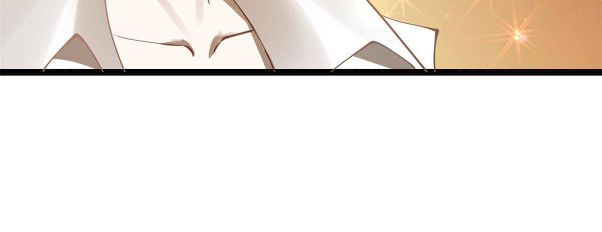 ลูกเขยที่แกร่งสุดในปฐพี (ทันจีน) ตอนที่ 21 หน้า 23