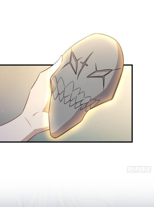 Immortal Swordsman in The Reverse World ข้าเซียนกระบี่ไม่เกาะสตรี ตอนที่ 115 หน้า 38